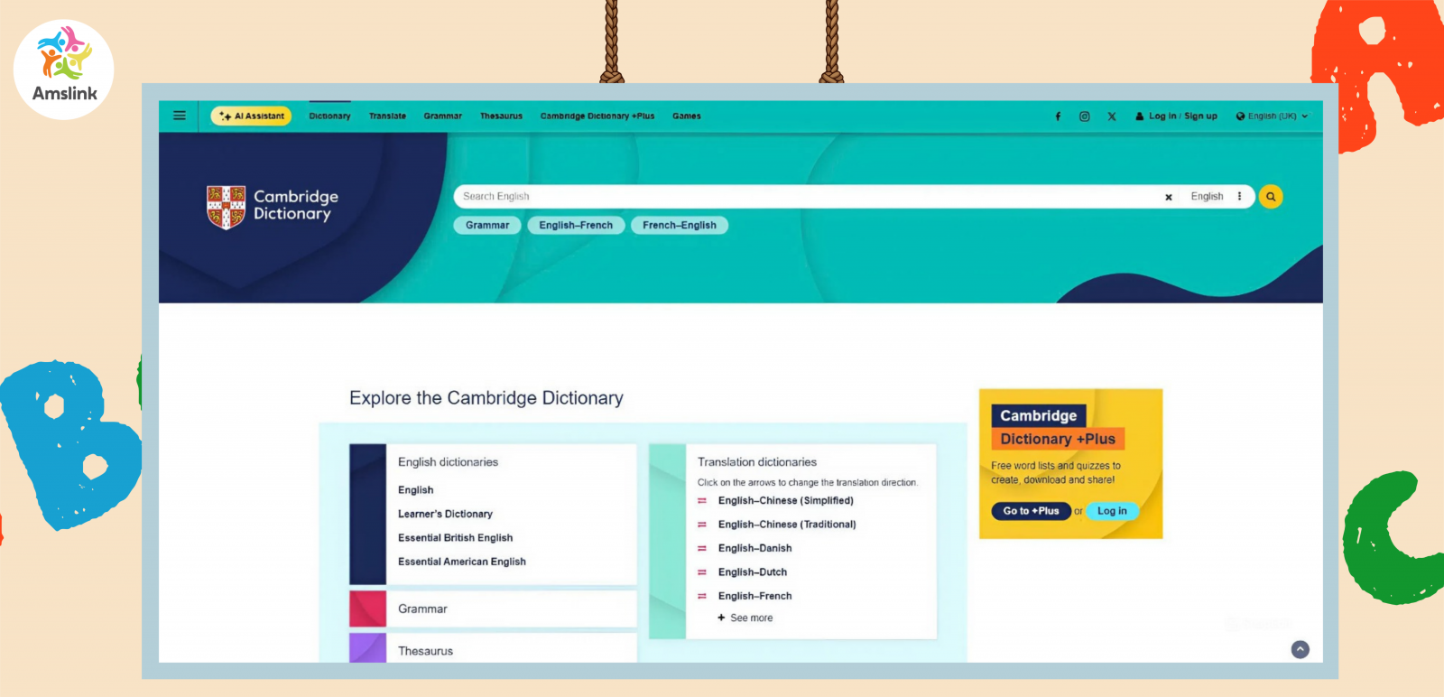 Cambridge Dictionary được xem là từ điển chuẩn mực dành cho người học tiếng Anh